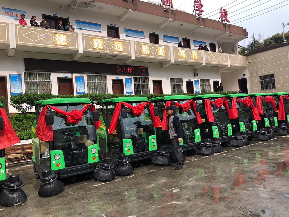 玛西尔贵州省仁怀市市环境环卫案例